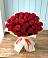 Букет 29 Красных роз в Лунино