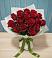 Букет Красные розы в Лунино